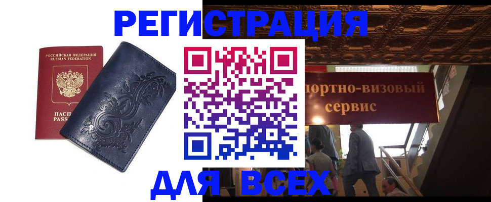 форма 3 в Верхней Пышме